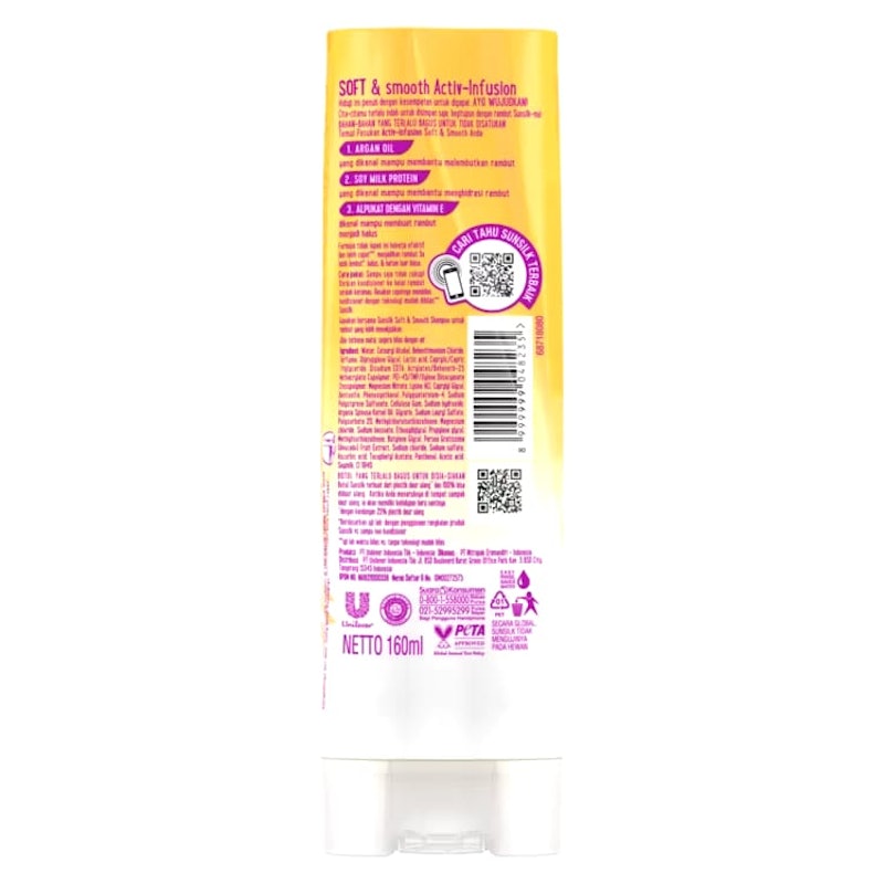Soft & Smooth Activ-Infusion Conditioner Smoothies 2