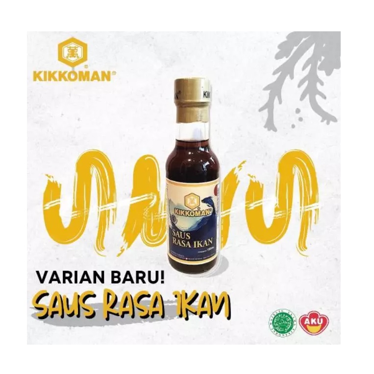 Kikkoman Akufood Indonesia Kikkoman Saus Rasa Ikan