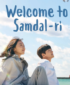 Welcome to Samdal-Ri 1