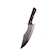 null Moonbiffy Skinning Knife 1