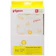 Pigeon Disposable Baby Bibs 1