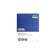 UMA Overnight Pads 1