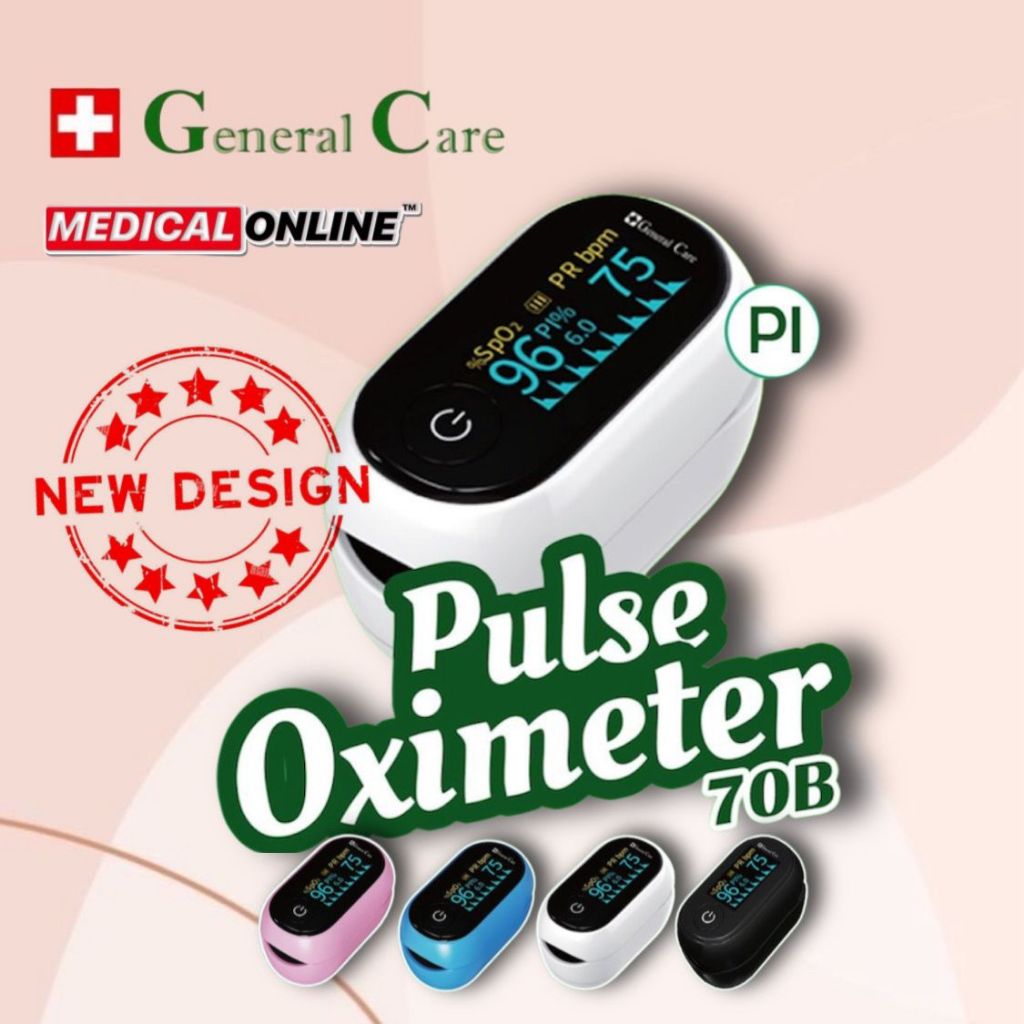 Graha Megatama Indonesia General Care Pulse Oximeter with PI AOJ-70B