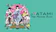 Science SARU The Tatami Time Machine Blues 1