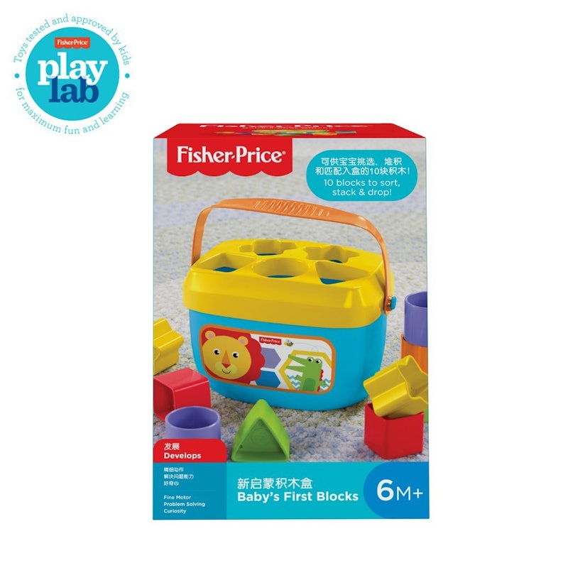 Fisher-Price Baby's First Blocks