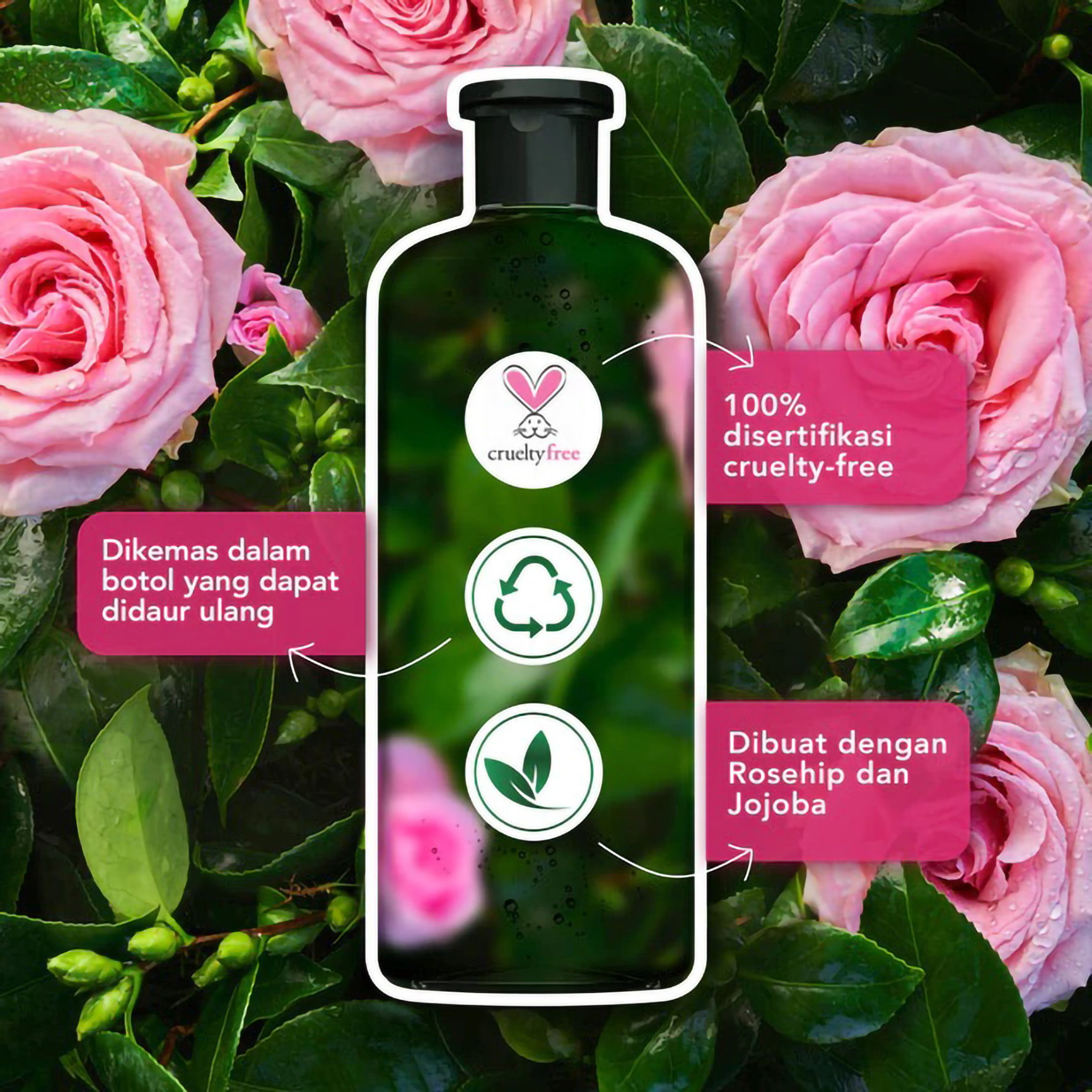 Procter & Gamble Herbal Essences Classics Weighty and Smooth Rosehip with Camellia Oil