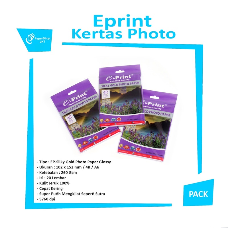 E-Print Silky Gold Photo Paper 2