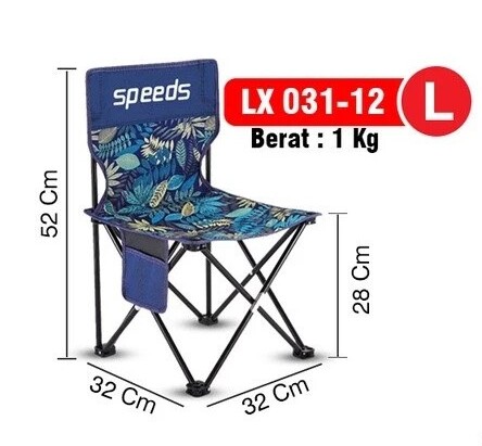 Speeds Indonesia Speeds Kursi Lipat Serbaguna Outdoor 031-12