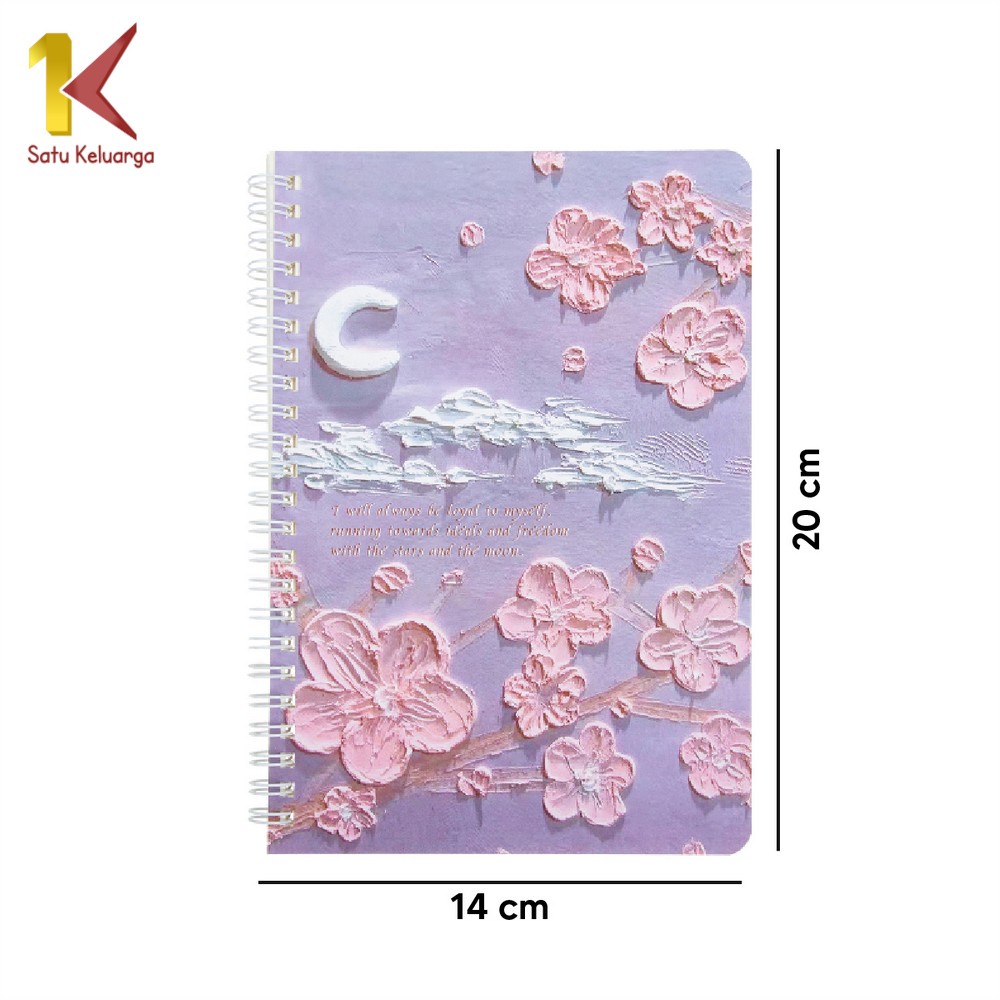 Moka Stationary Aesthetic Journal A5 