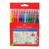 10 Rekomendasi Brush Pen untuk Lettering Terbaik 5