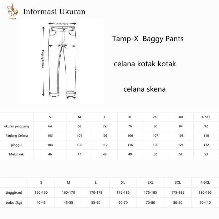  Tamp-X Celana Panjang Loose Pants Oversize Khaki