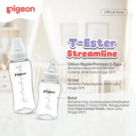 T-Ester Streamline Bottle 250 ml 3