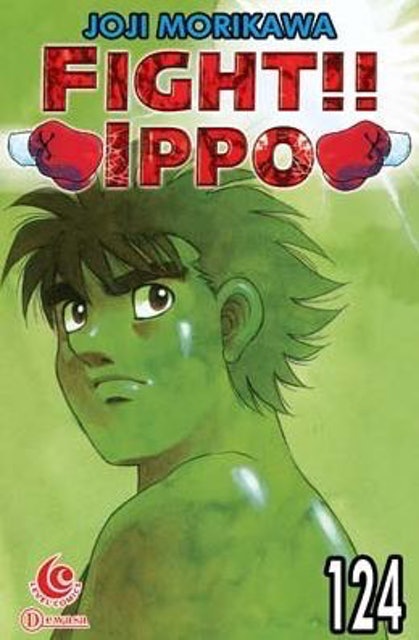 Fight Ippo 2