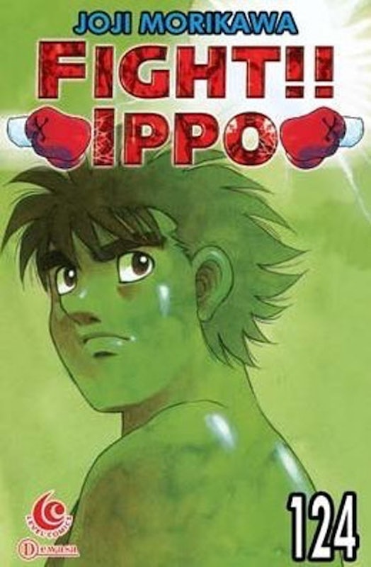 Fight Ippo 2