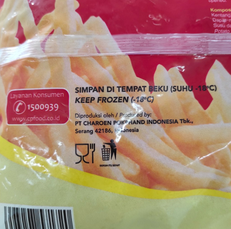 Fiesta French Fries Shoestring 5