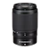 Nikon Corporation NIKKOR Z DX 50-250mm f/4.5-6.3 VR 1
