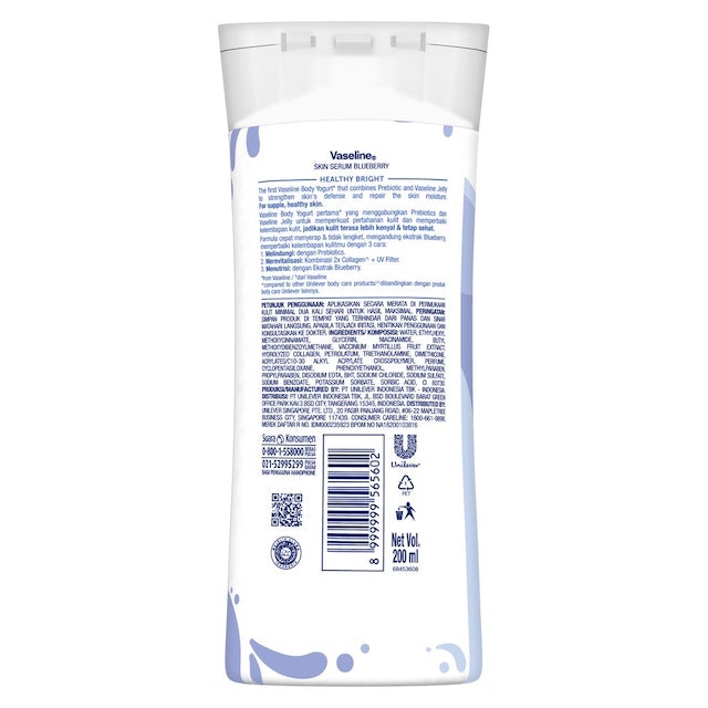 UNILEVER Vaseline® Body Yogurt Skin Serum Blueberry