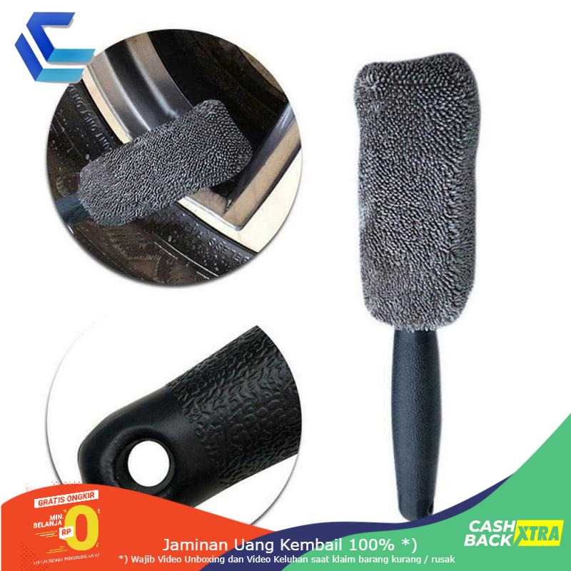 CARHAVE Car Wheel Rim Brush 