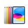 Apple iPad 10th Gen 10.9 Inch 1