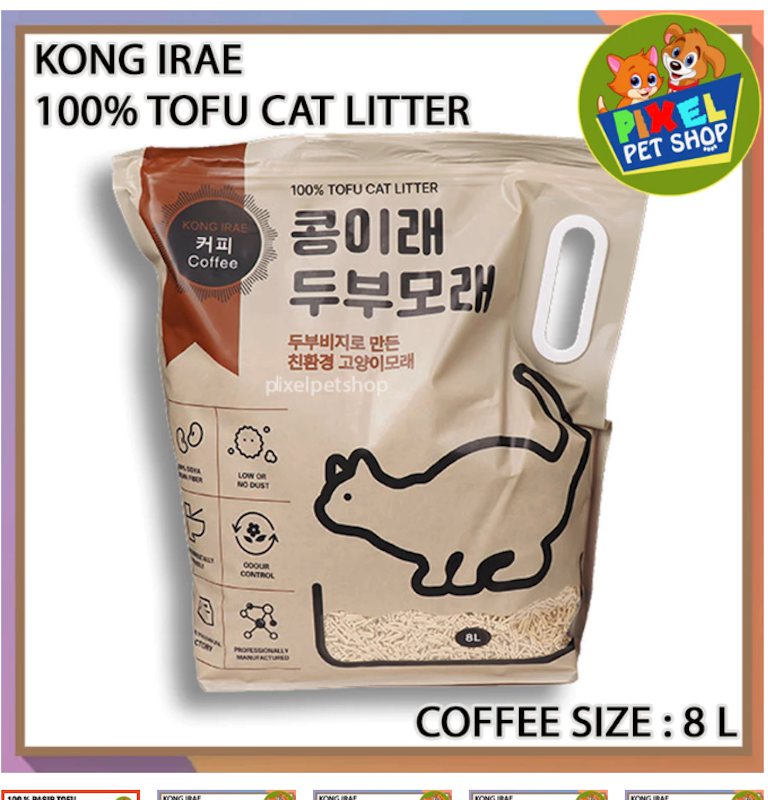 Kong Irae 100% Tofu Cat Litter 3