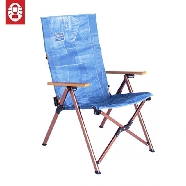 Il Lay Chair - Denim ｜ 4992826668327