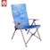 Coleman Il Lay Chair - Denim 1