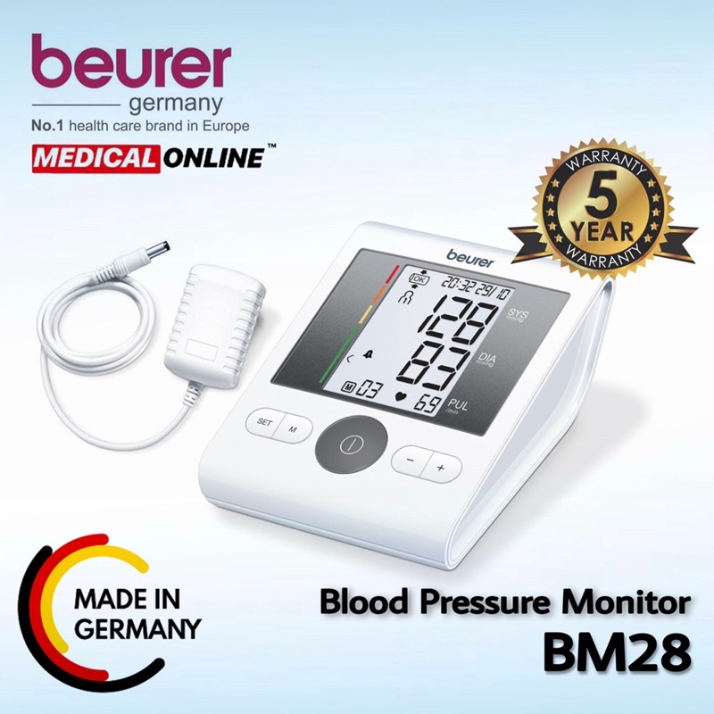 Beurer Blood Pressure Monitor  BM-28