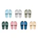 Miniso Sandal Dalam Ruangan Anti Selip 1