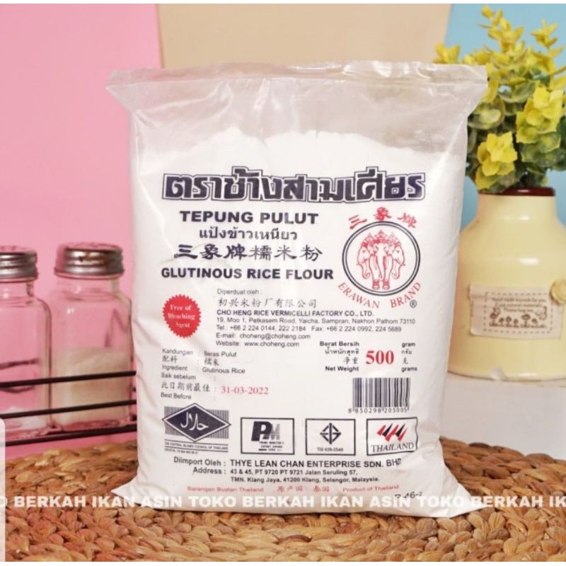 Erawan Brand Glutinous Rice Flour 2