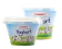 Yummy Food Utama Yummy Natural Plain Yoghurt 1