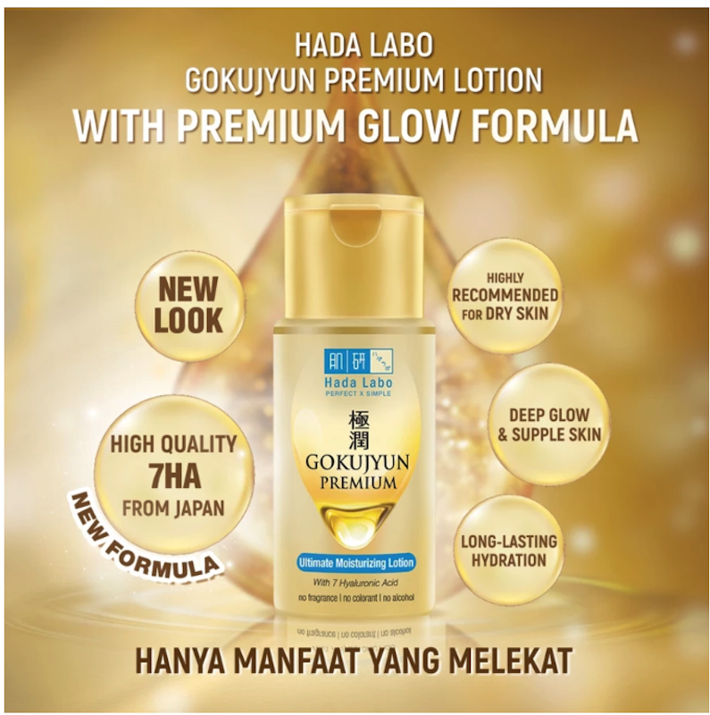 Gokujyun Premium Ultimate Moisturizing Lotion 2