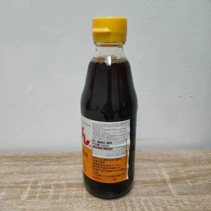 Mizkan Ajipon Citrus Seasoned Soy Sauce 3