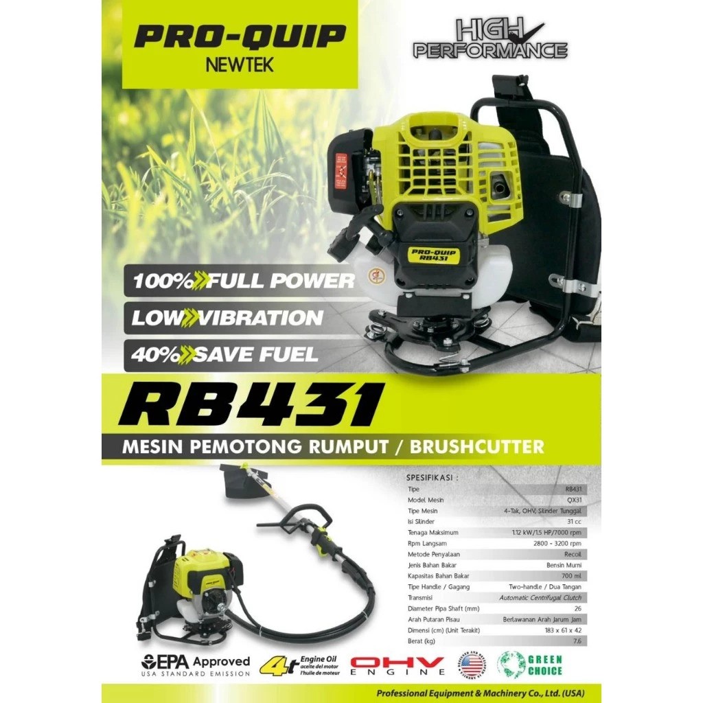 PRO-QUIP Gasoline Brush Cutter  2