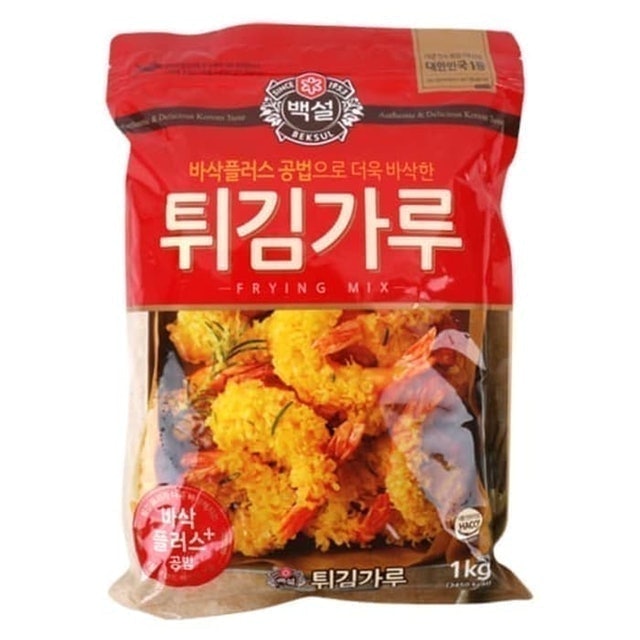 Frying Mix for Cooking