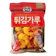 Beksul Frying Mix for Cooking 1