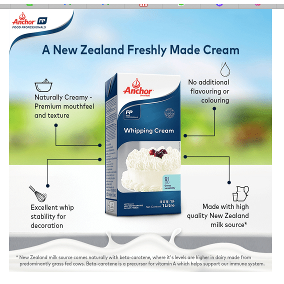 Fonterra Anchor Whipping Cream