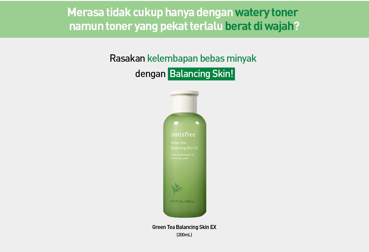 Green Tea Balancing Skin EX 4