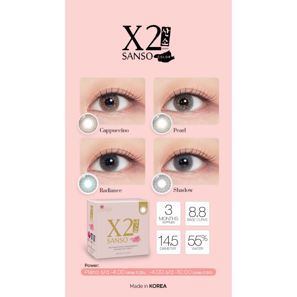 Exoticon X2 Sanso Color