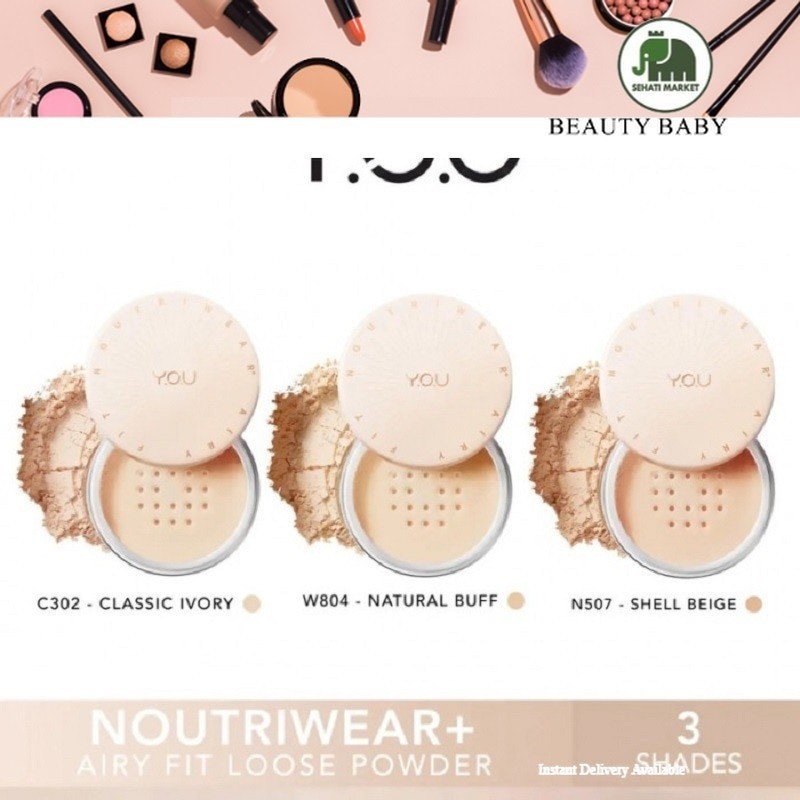 NoutriWear+ Airy Fit Loose Powder N507 Shell Beige 4