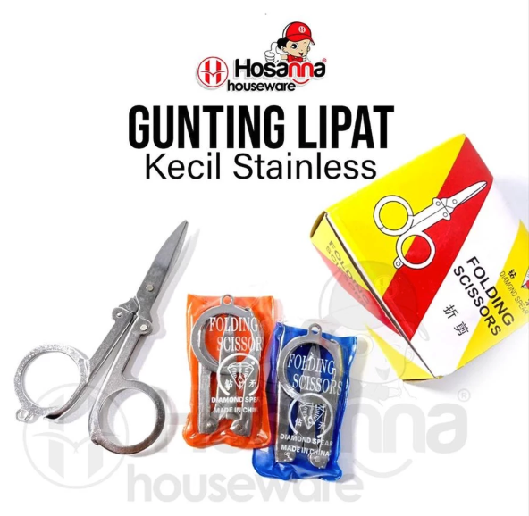  Gunting Lipat Kecil