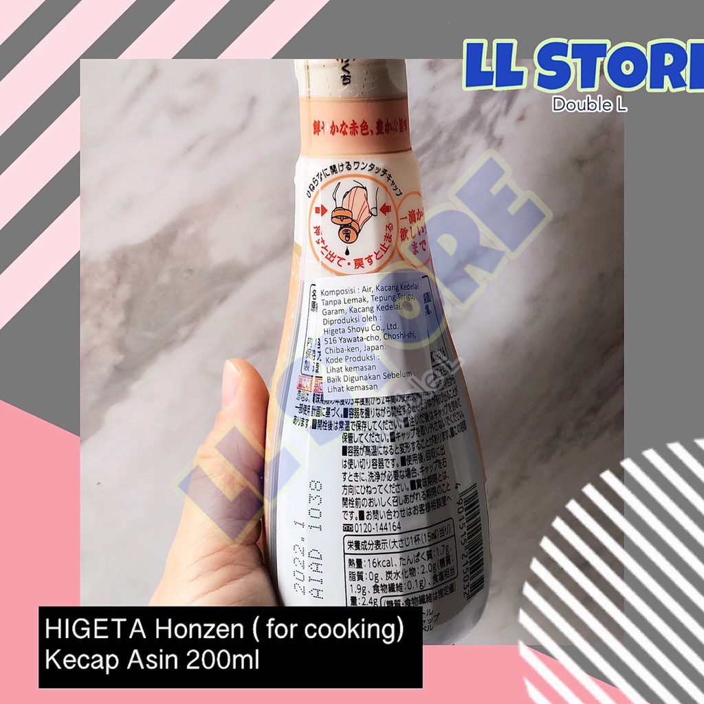 Honzen Soy Sauce 2