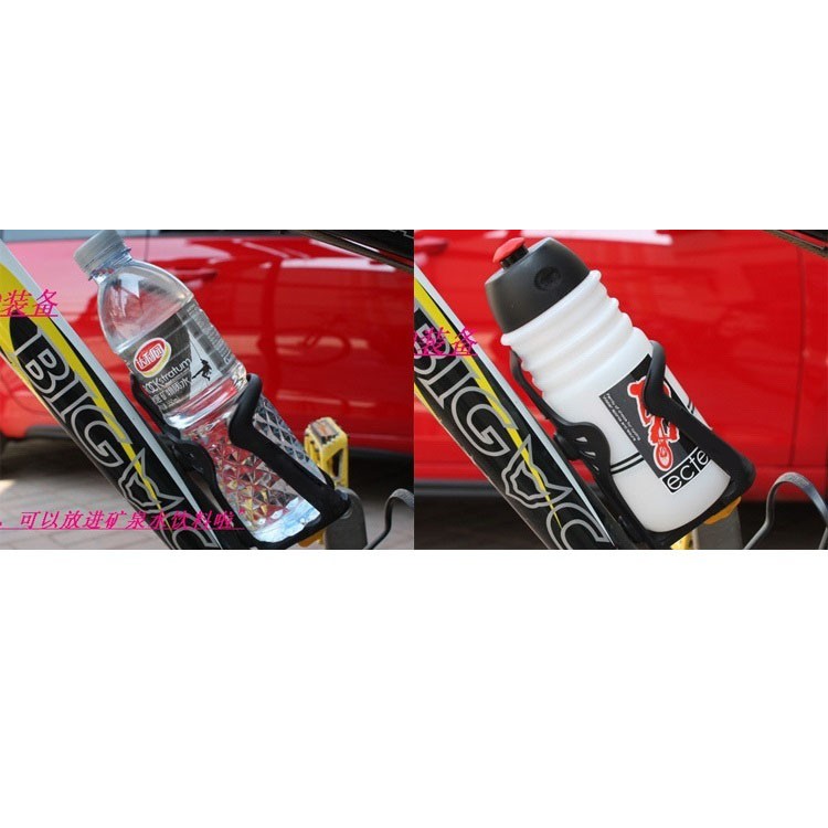 TaffSPORT Adjustable MTB Bottle Cage TMD05B