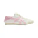 ASICS Onitsuka Tiger Mexico 66 Paraty Cream/Barely Rose 1