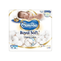 Royal Soft Newborn Organic Cotton