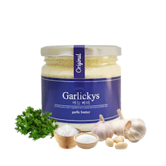 GARLICKYS Premium Garlic & Herbs Butter