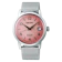 Seiko Jam Tangan Wanita Presage Cocktail Time Tequila Sunset Limited Edition 1