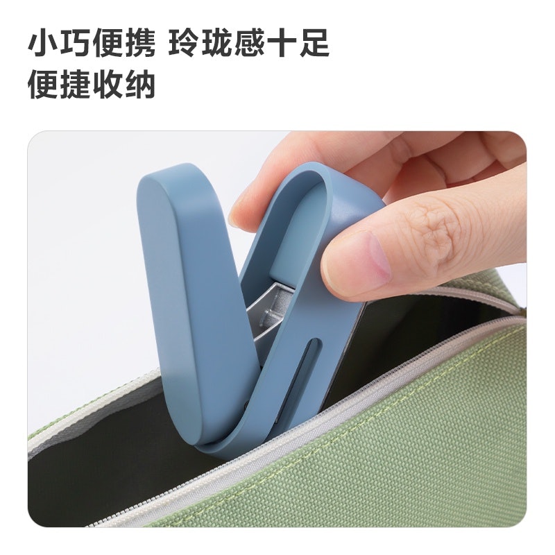 One Hole Punch 2
