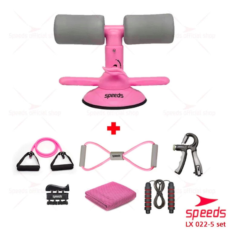 SPEEDS Sit Up Bar Portable 3