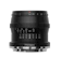 Shenzhen Mingjiang Optical Technology TTArtisan APS-C 50mm F1.2 1