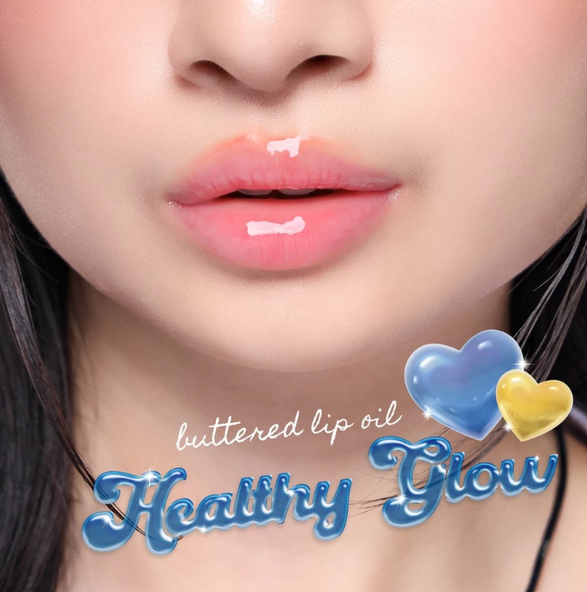 Buttered Lip Oil 4
